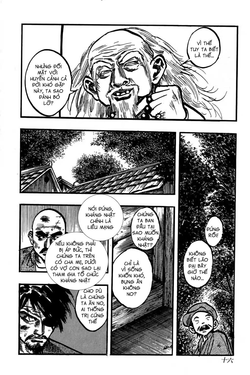 Hiệp Vương Liêu Thiêm Đinh: Chapter 105: Thoát khỏi Cửu Long Tháp