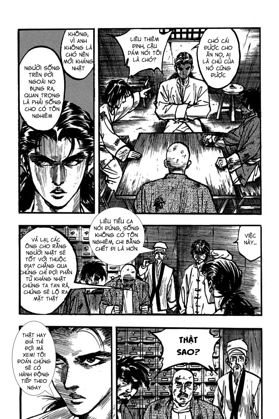 Hiệp Vương Liêu Thiêm Đinh: Chapter 105: Thoát khỏi Cửu Long Tháp