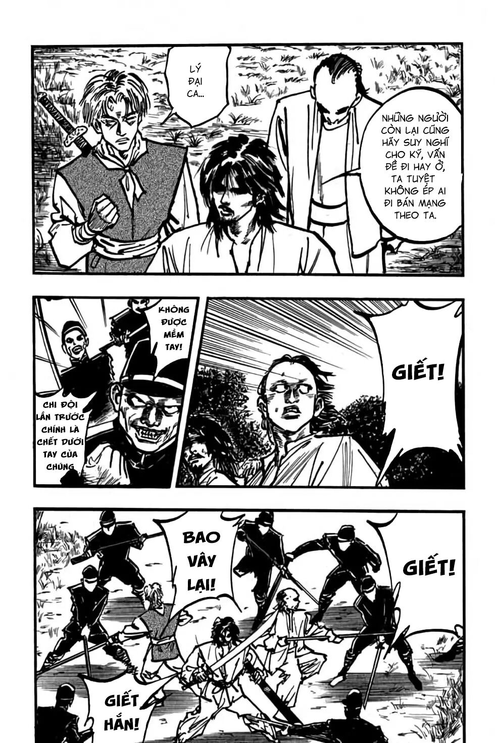 Hiệp Vương Liêu Thiêm Đinh: Chapter 105: Thoát khỏi Cửu Long Tháp