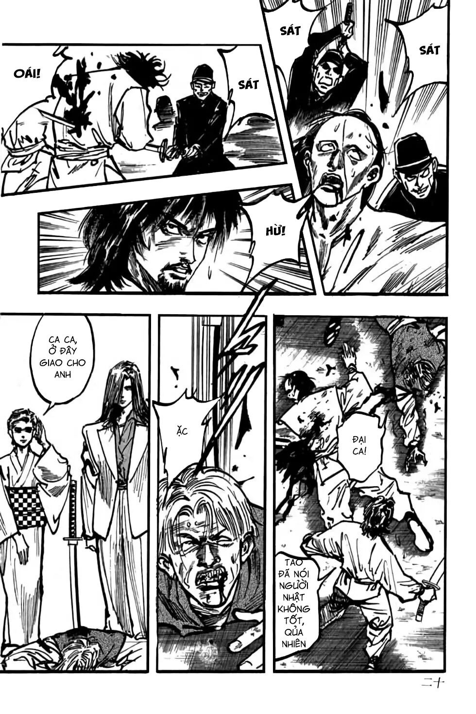 Hiệp Vương Liêu Thiêm Đinh: Chapter 105: Thoát khỏi Cửu Long Tháp