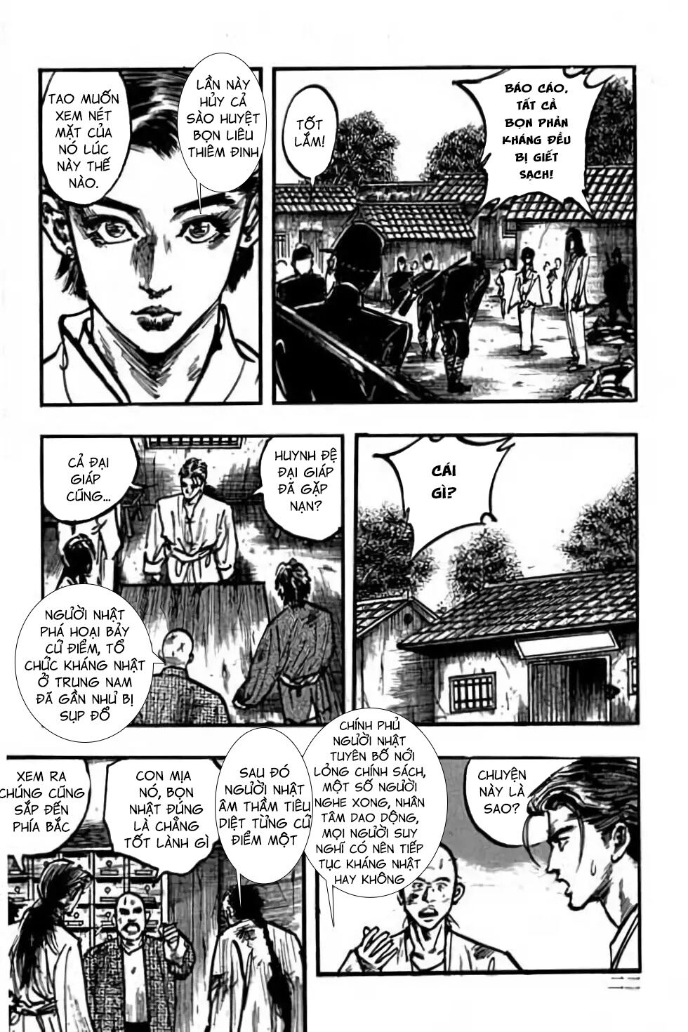 Hiệp Vương Liêu Thiêm Đinh: Chapter 105: Thoát khỏi Cửu Long Tháp