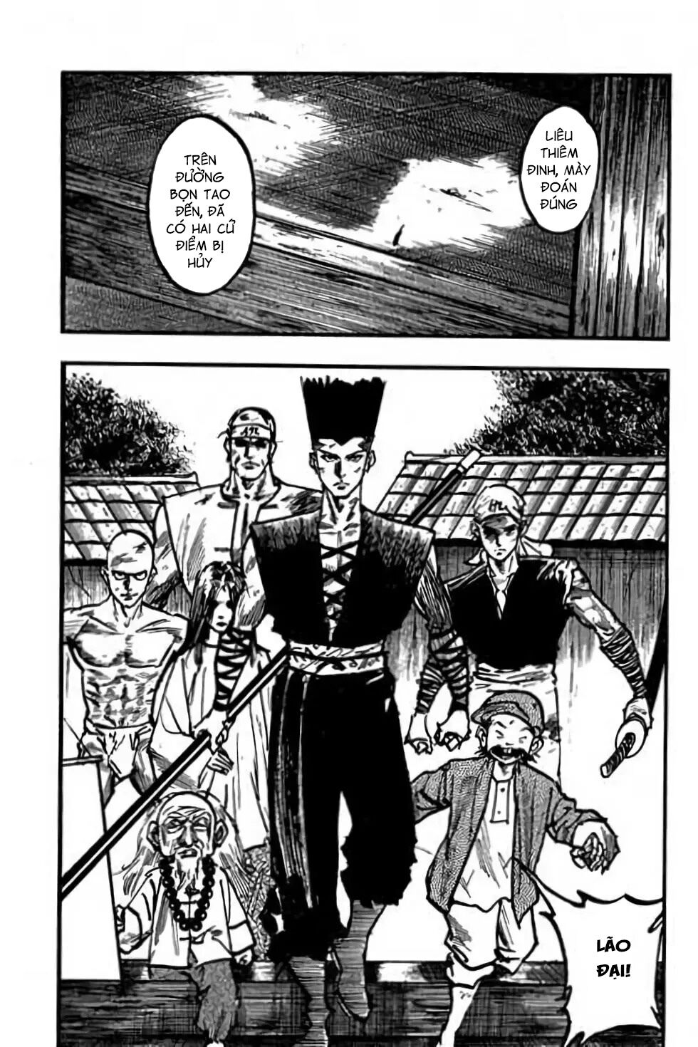 Hiệp Vương Liêu Thiêm Đinh: Chapter 105: Thoát khỏi Cửu Long Tháp