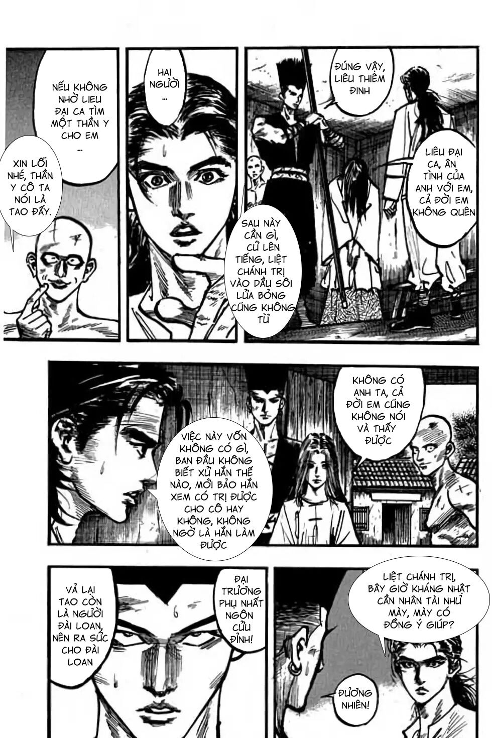 Hiệp Vương Liêu Thiêm Đinh: Chapter 105: Thoát khỏi Cửu Long Tháp
