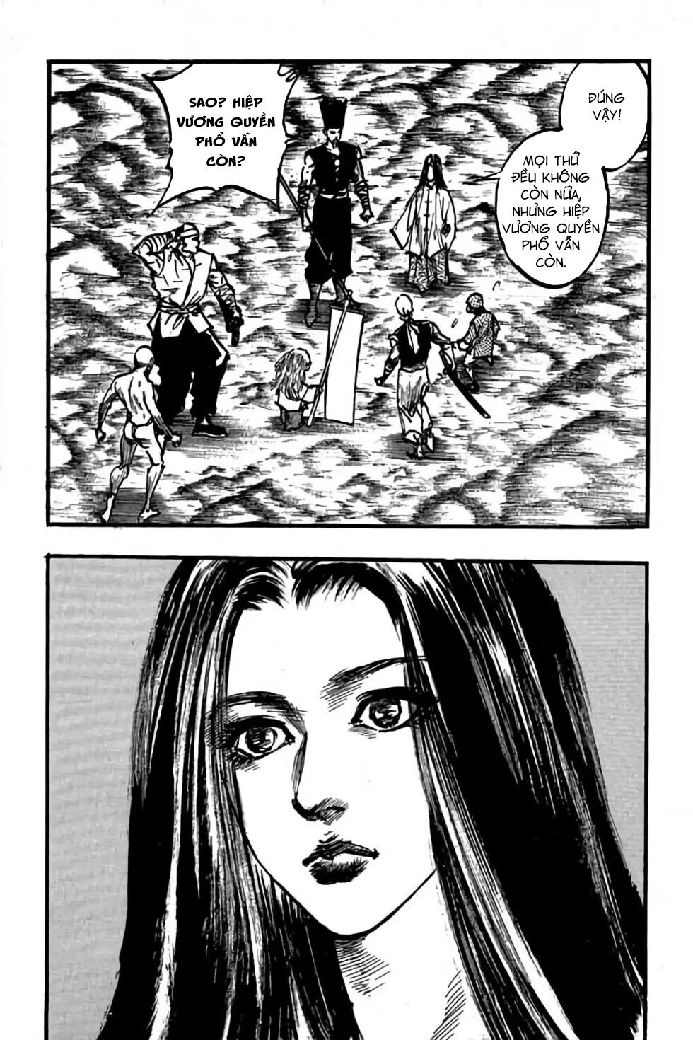 Hiệp Vương Liêu Thiêm Đinh: Chapter 105: Thoát khỏi Cửu Long Tháp