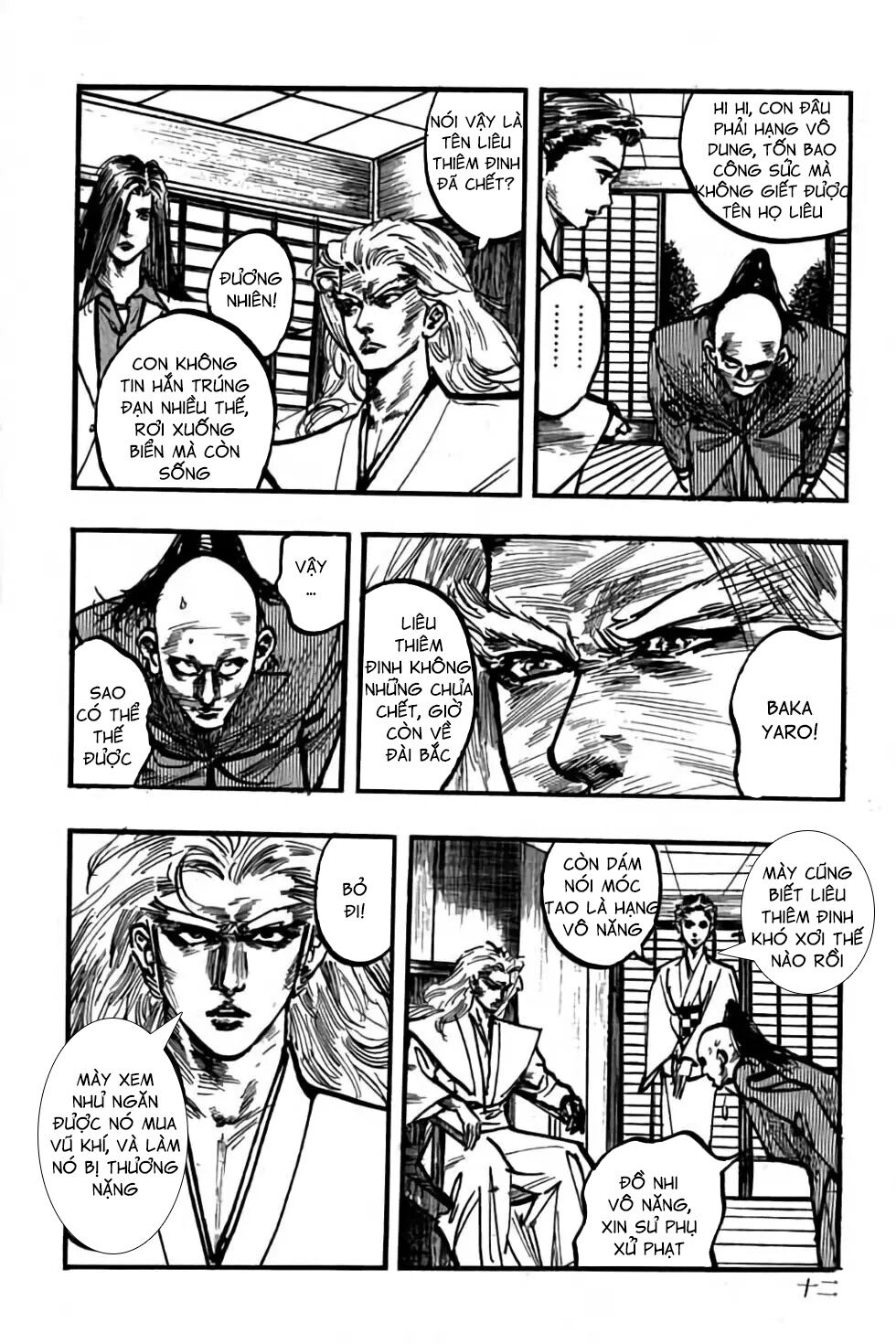 Hiệp Vương Liêu Thiêm Đinh: Chapter 105: Thoát khỏi Cửu Long Tháp