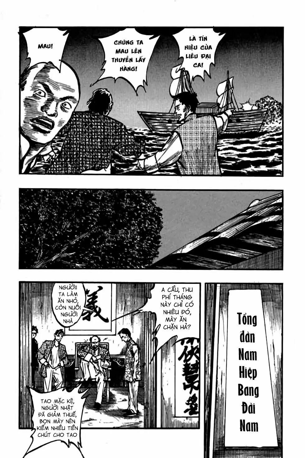 Hiệp Vương Liêu Thiêm Đinh: Chapter 106: Triển khai phản kích