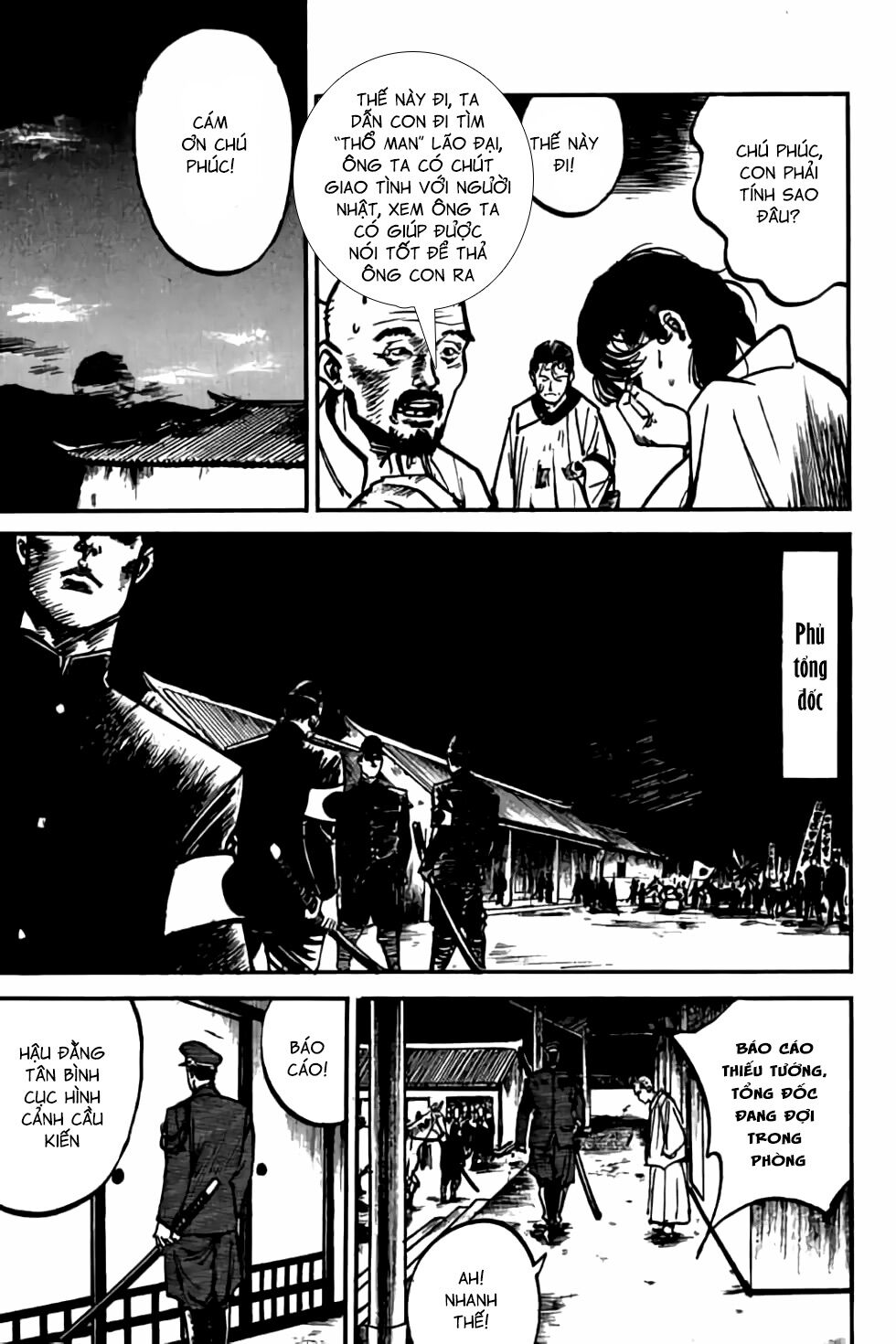 Hiệp Vương Liêu Thiêm Đinh: Chapter 11: Thổ Long Quán