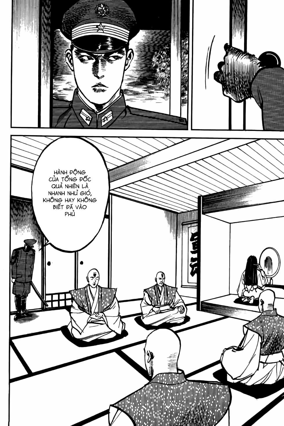 Hiệp Vương Liêu Thiêm Đinh: Chapter 11: Thổ Long Quán