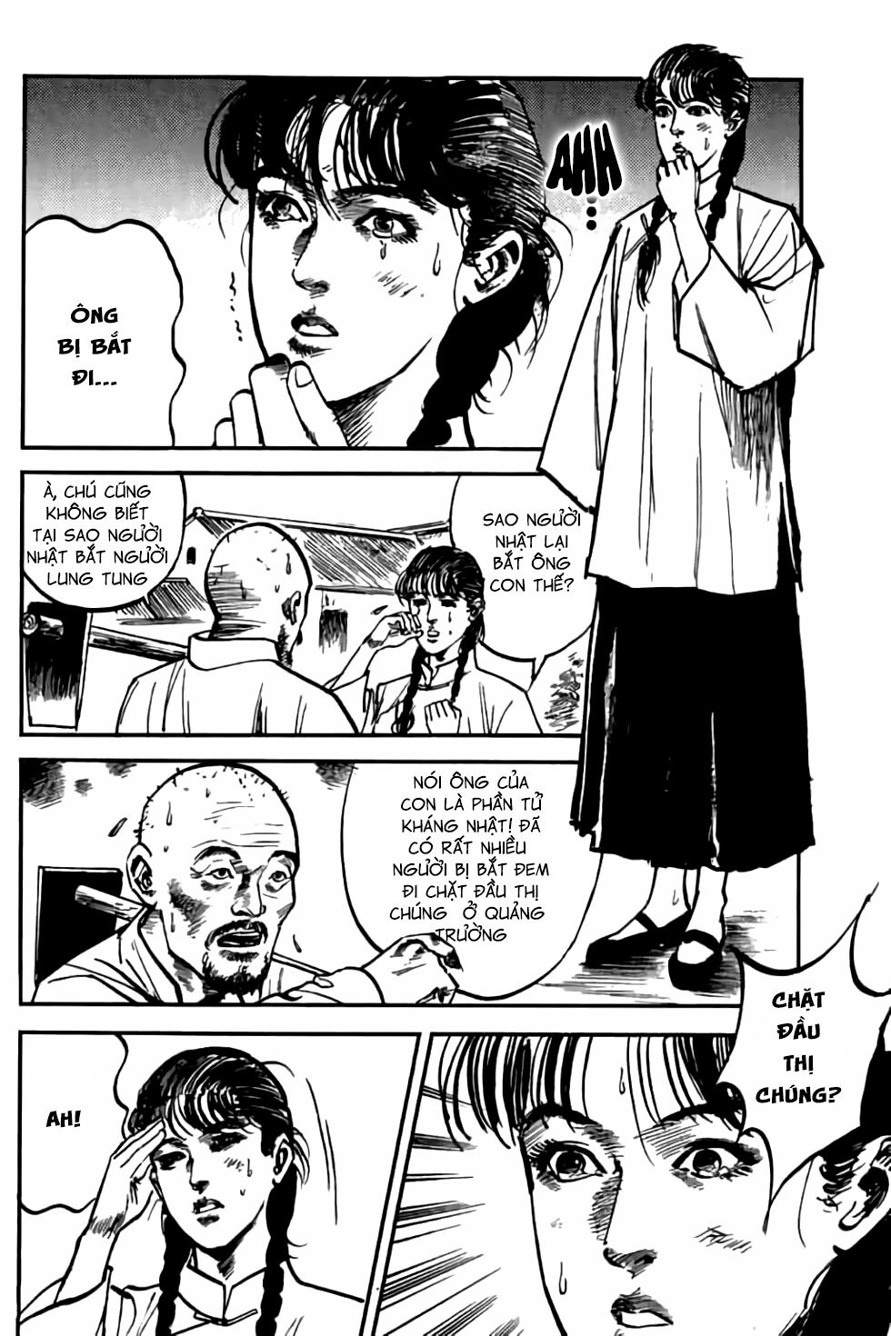 Hiệp Vương Liêu Thiêm Đinh: Chapter 11: Thổ Long Quán
