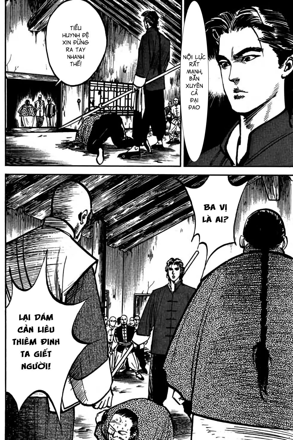 Hiệp Vương Liêu Thiêm Đinh: Chapter 13: Lâm Thiếu Miêu