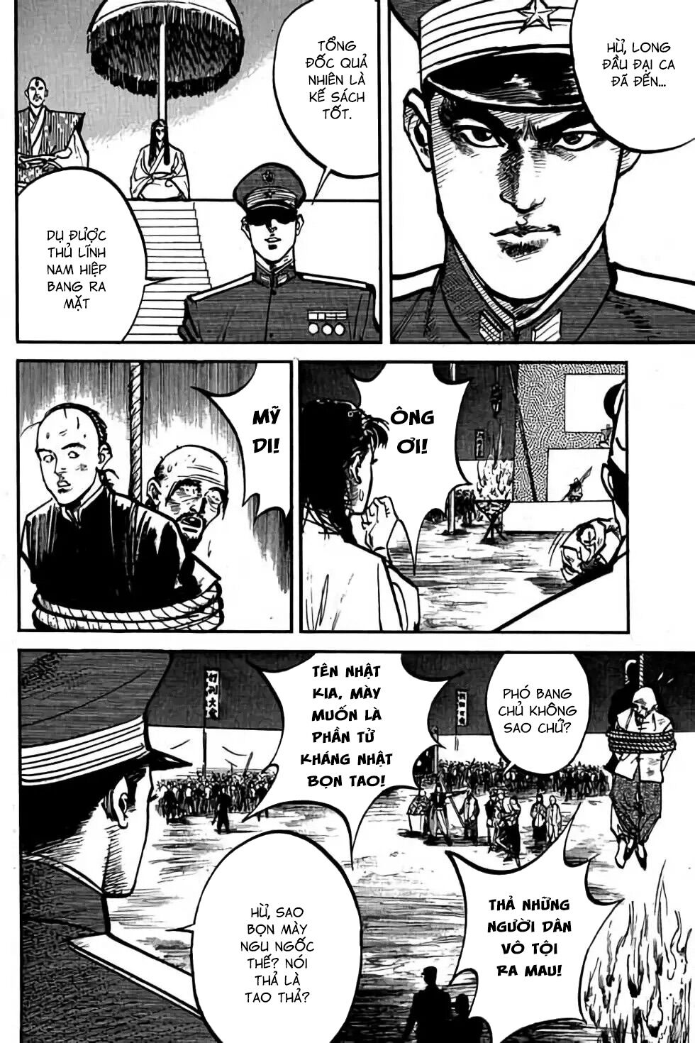 Hiệp Vương Liêu Thiêm Đinh: Chapter 14: Anh hùng xuất thiếu niên