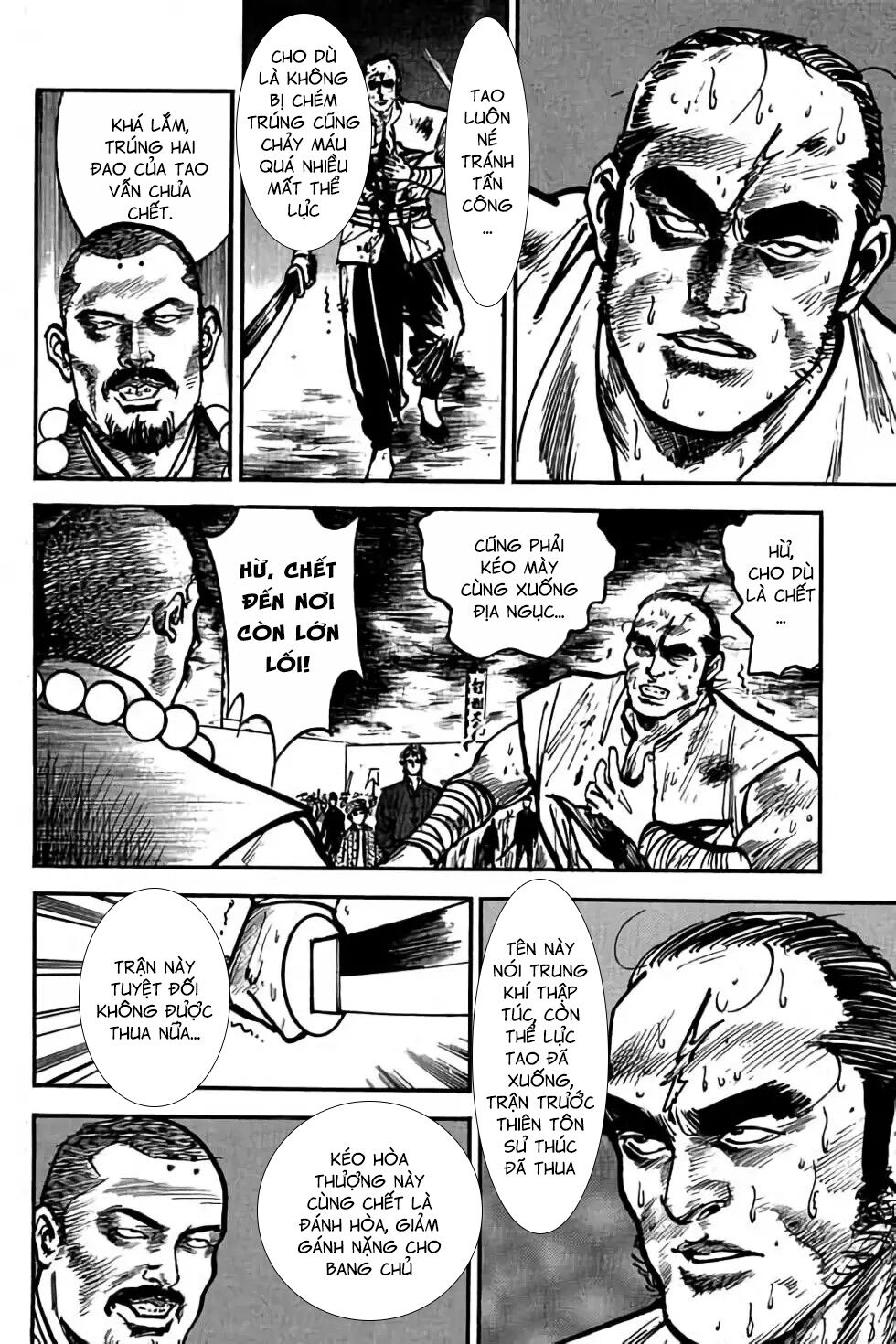 Hiệp Vương Liêu Thiêm Đinh: Chapter 16: Phản bại vi thắng