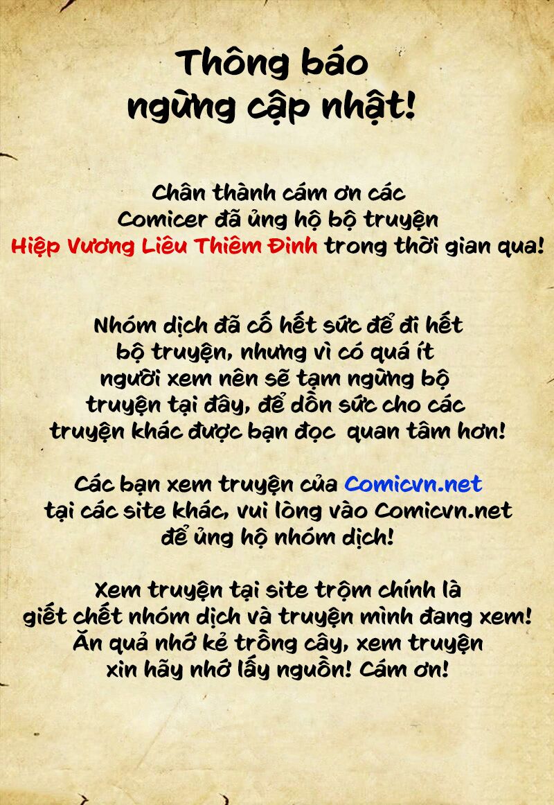Hiệp Vương Liêu Thiêm Đinh: Chapter 17