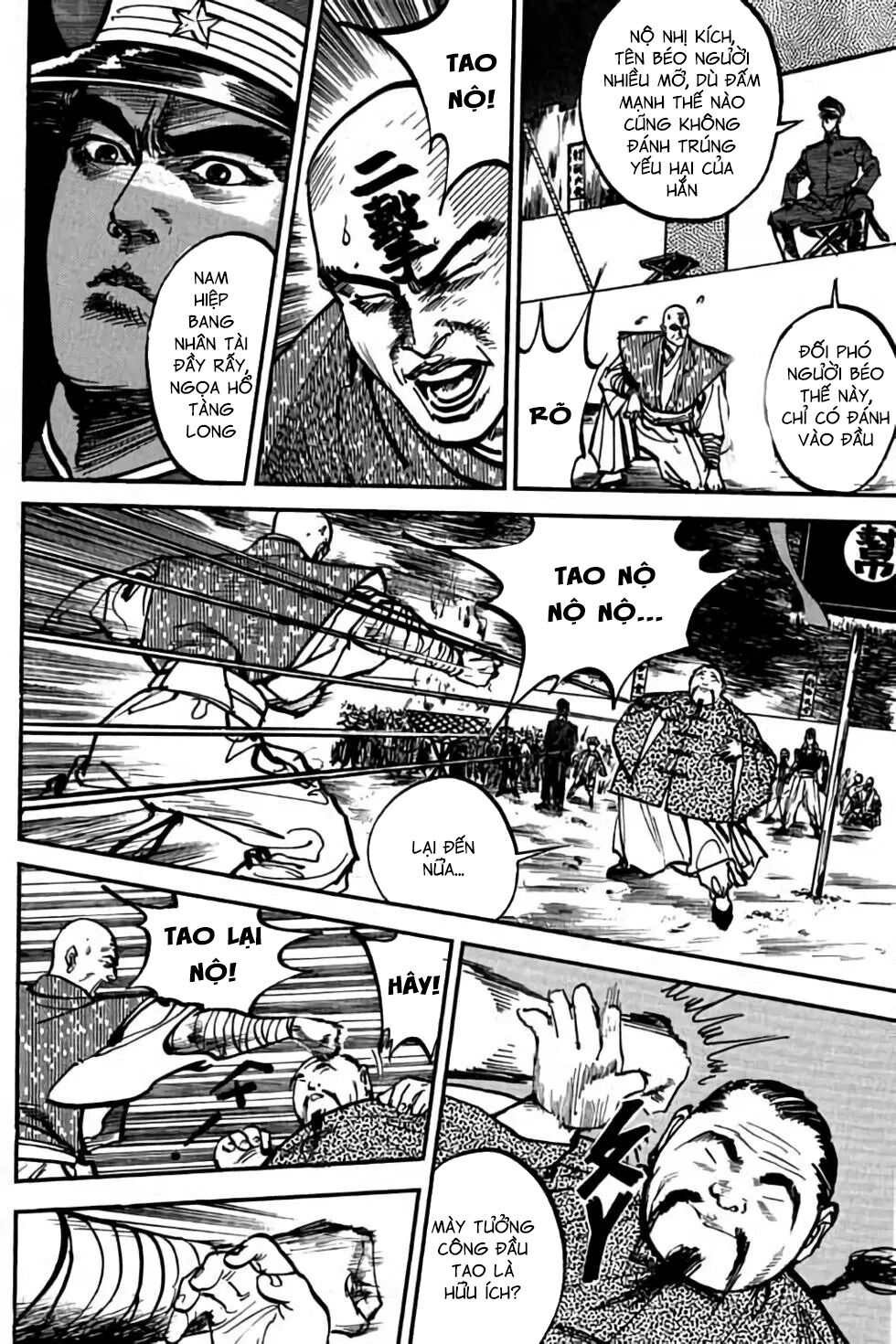 Hiệp Vương Liêu Thiêm Đinh: Chapter 18: Thắng bại đã phân