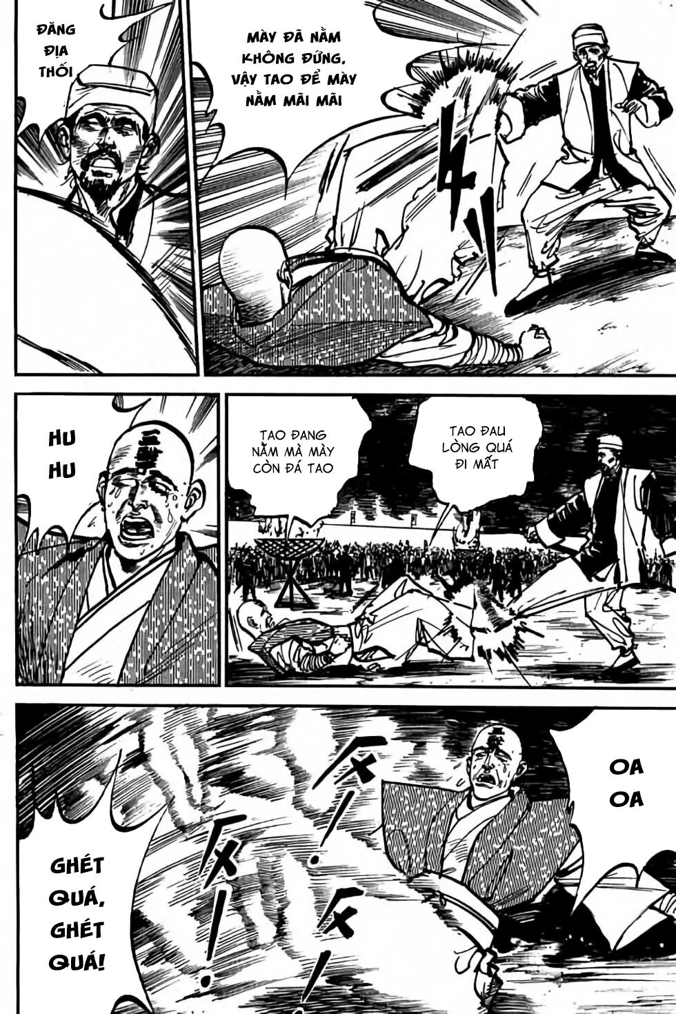 Hiệp Vương Liêu Thiêm Đinh: Chapter 18: Thắng bại đã phân
