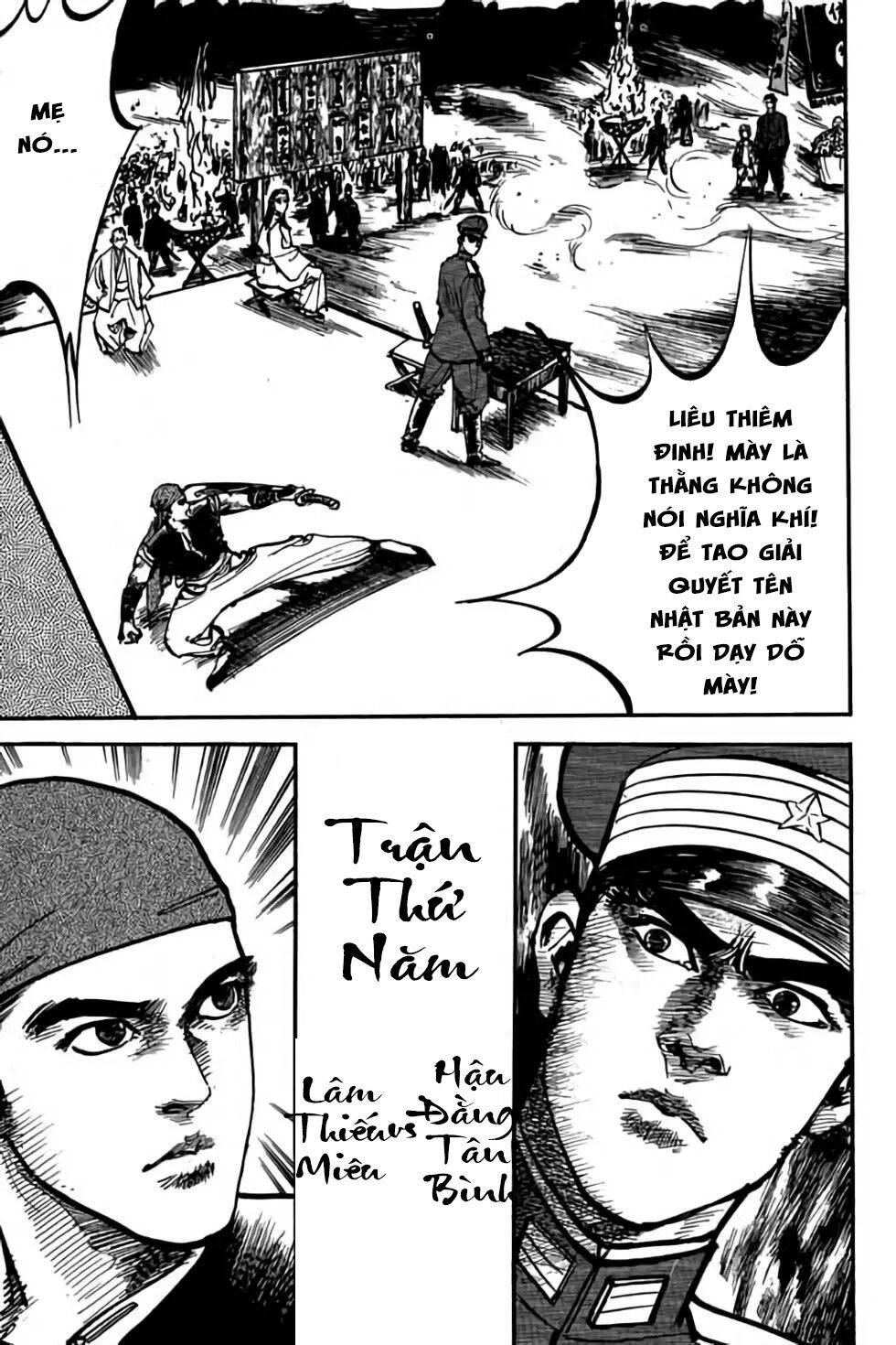 Hiệp Vương Liêu Thiêm Đinh: Chapter 18: Thắng bại đã phân