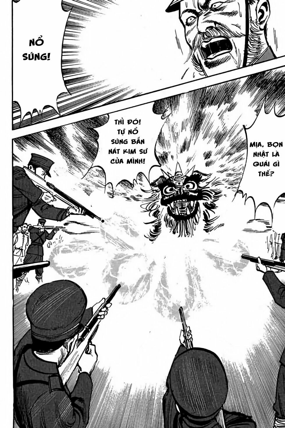 Hiệp Vương Liêu Thiêm Đinh: Chapter 2: Hoàng Kim Sư Vương