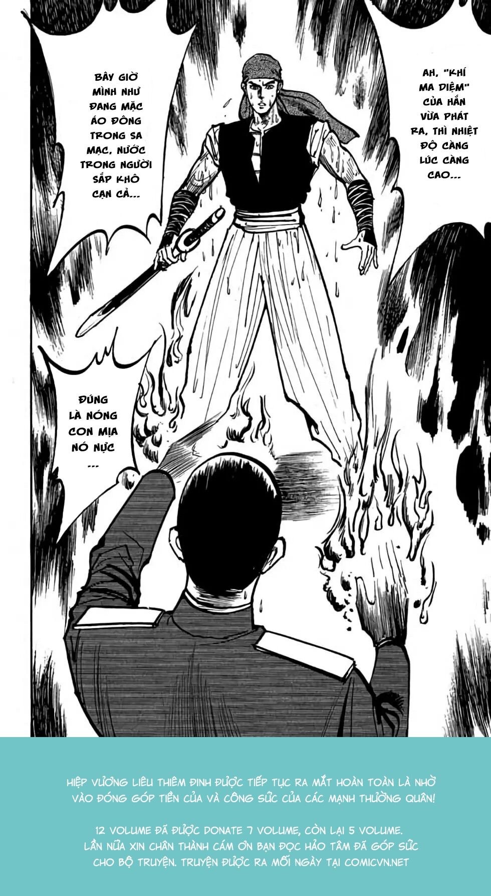 Hiệp Vương Liêu Thiêm Đinh: Chapter 20: Linh Miêu Khoái Thối