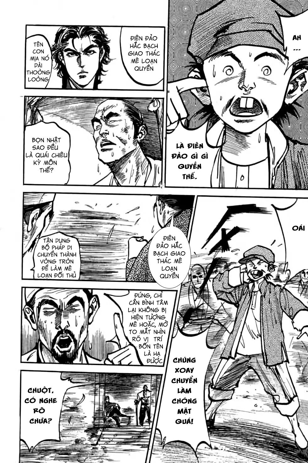 Hiệp Vương Liêu Thiêm Đinh: Chapter 28: Thiên hạ vô địch