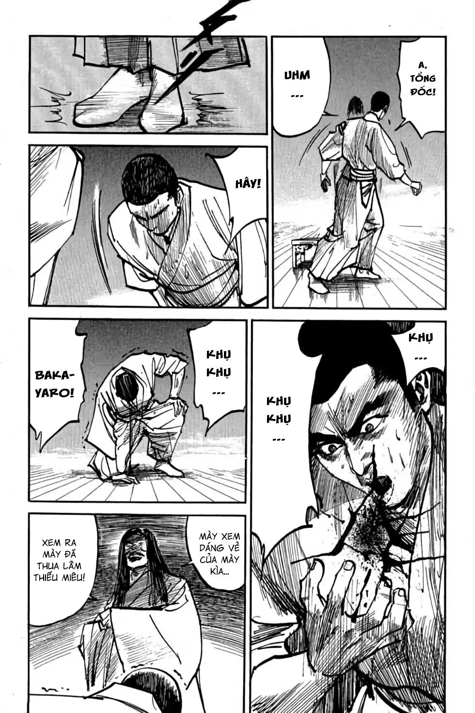 Hiệp Vương Liêu Thiêm Đinh: Chapter 28: Thiên hạ vô địch