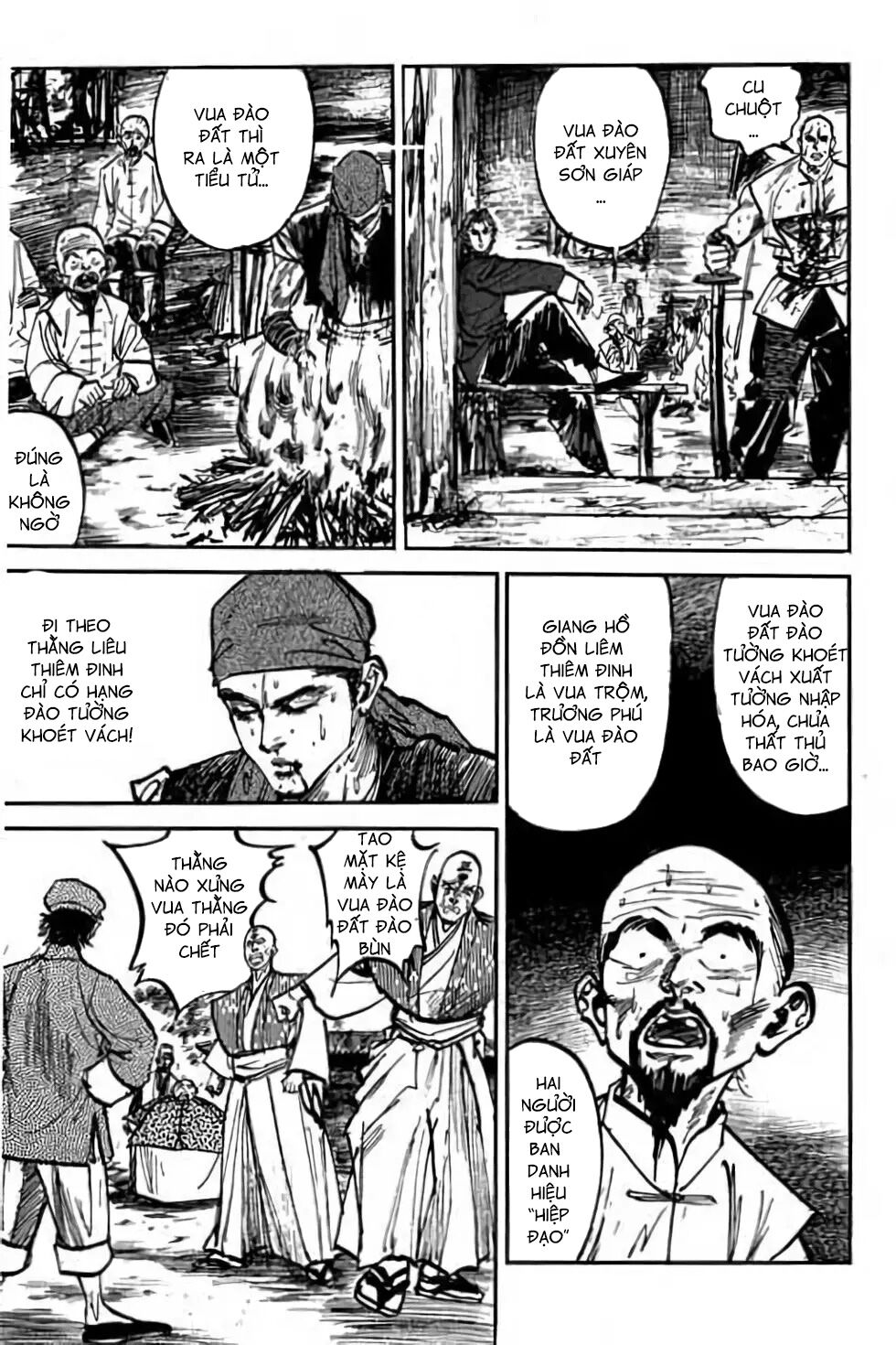 Hiệp Vương Liêu Thiêm Đinh: Chapter 28: Thiên hạ vô địch