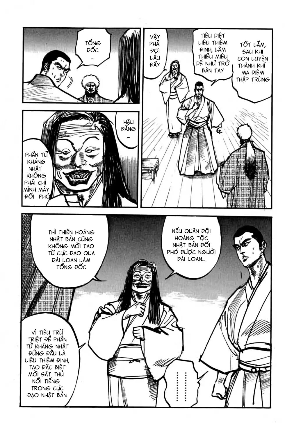 Hiệp Vương Liêu Thiêm Đinh: Chapter 29: Xuyên Sơn Giáp