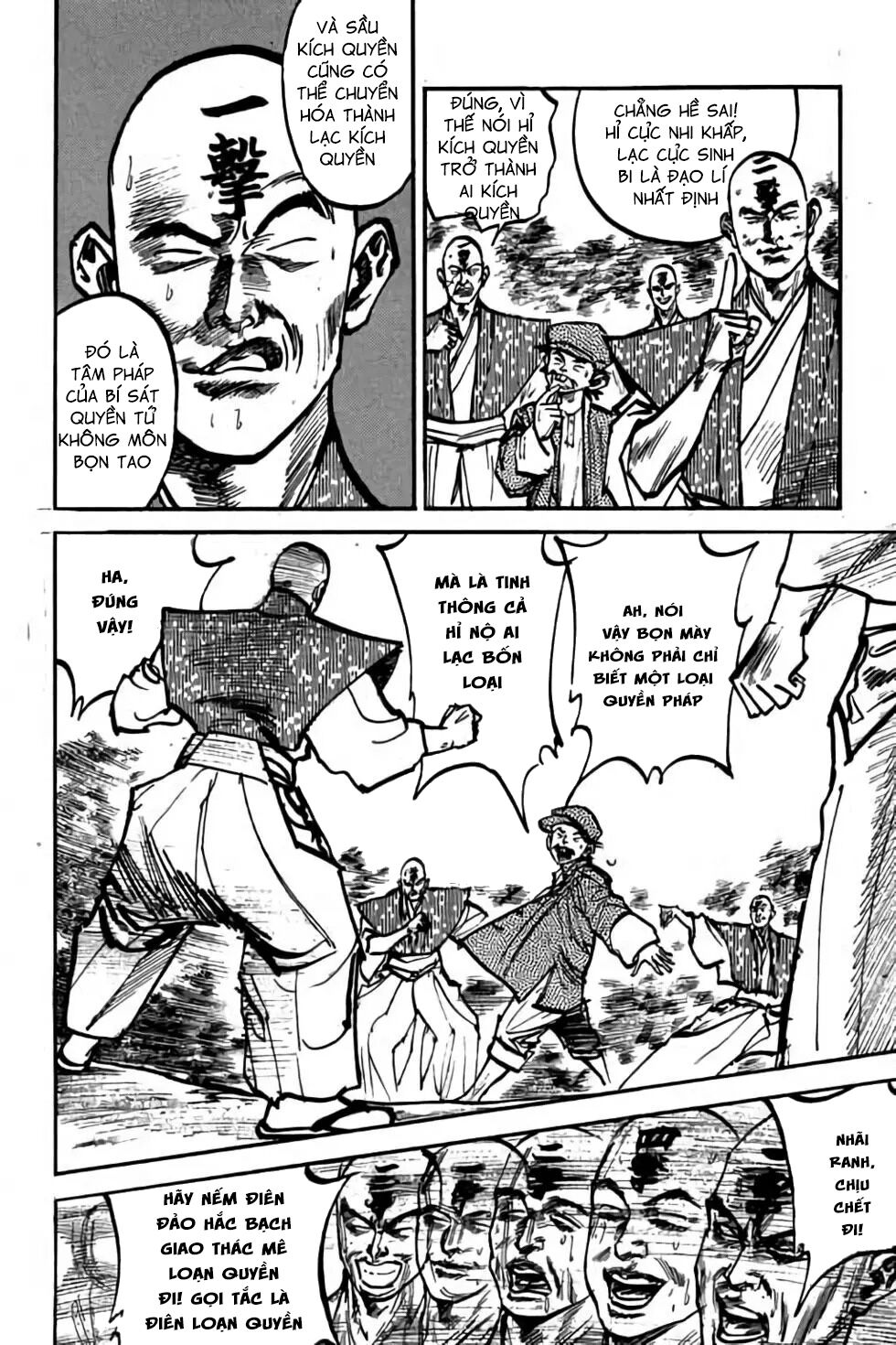 Hiệp Vương Liêu Thiêm Đinh: Chapter 29: Xuyên Sơn Giáp