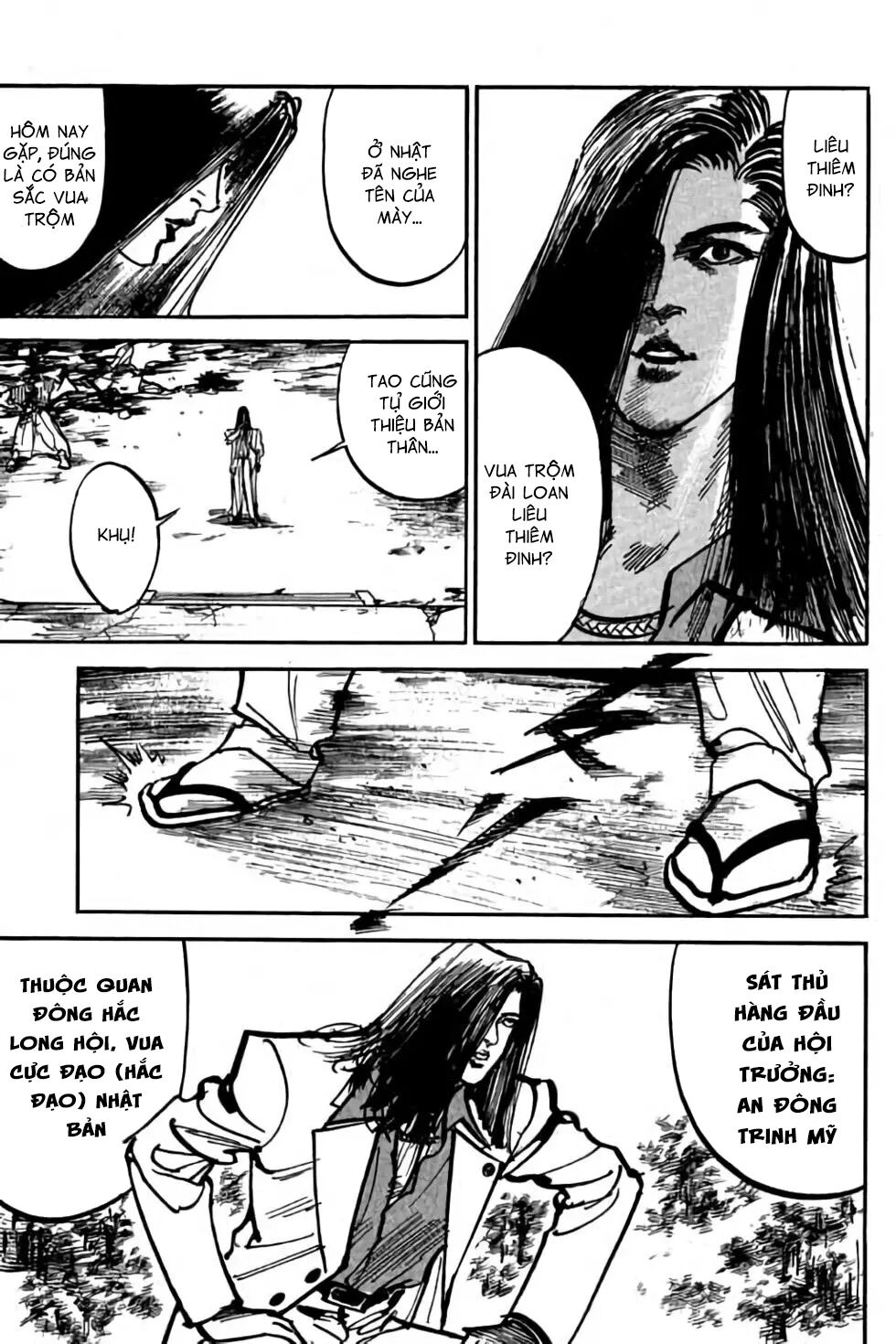 Hiệp Vương Liêu Thiêm Đinh: Chapter 31: Hắc Long Hội