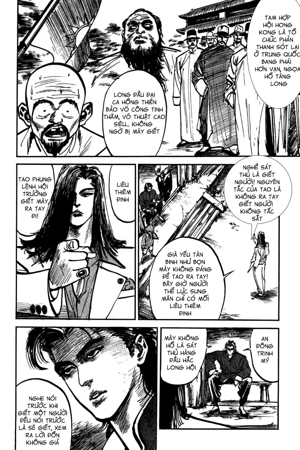 Hiệp Vương Liêu Thiêm Đinh: Chapter 31: Hắc Long Hội