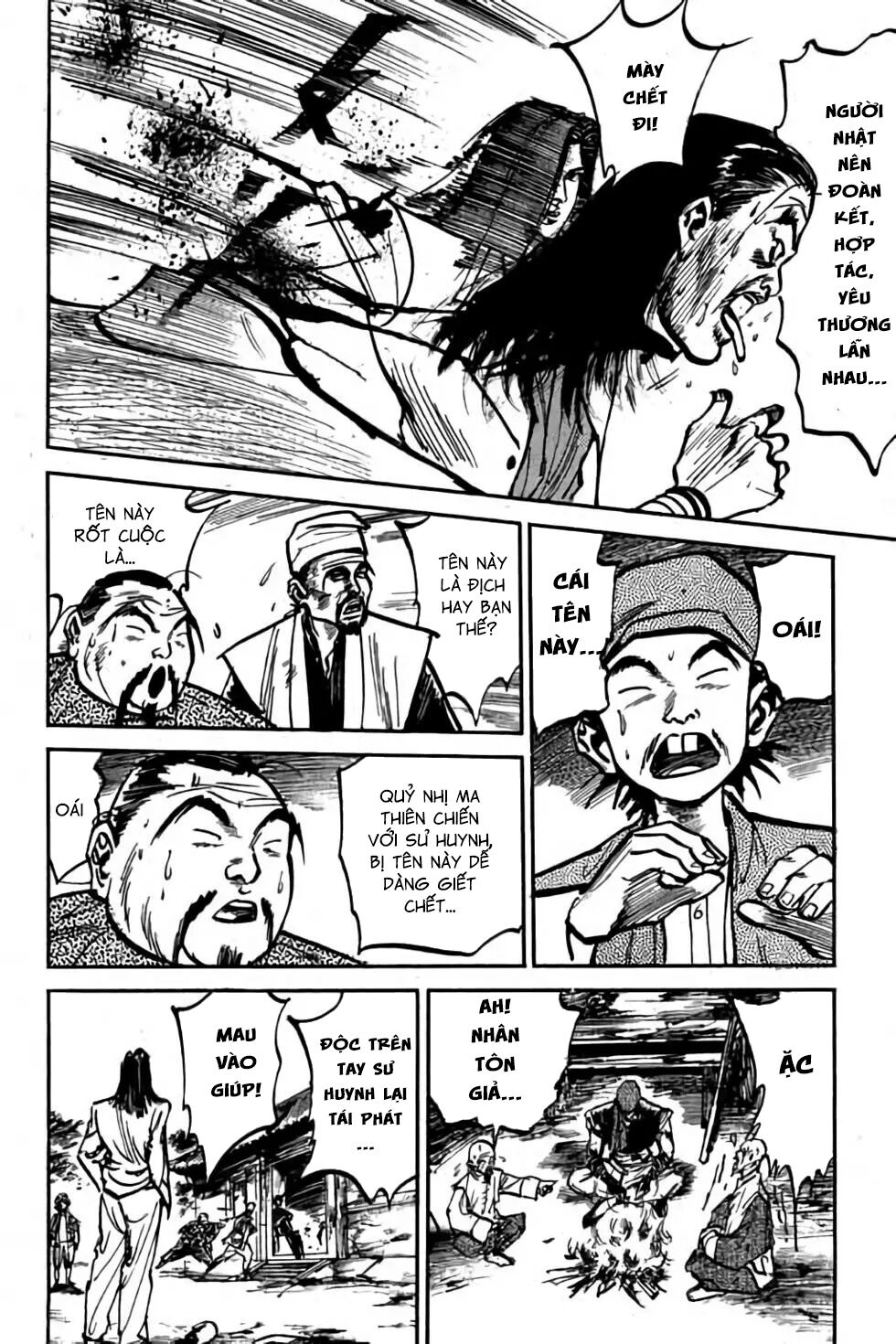 Hiệp Vương Liêu Thiêm Đinh: Chapter 31: Hắc Long Hội