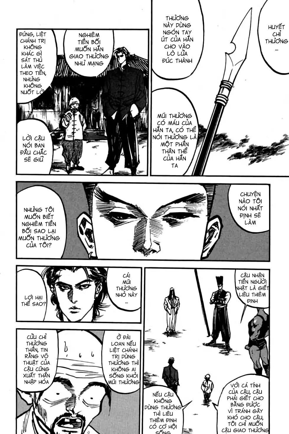 Hiệp Vương Liêu Thiêm Đinh: Chapter 34: Người chín ngón tay