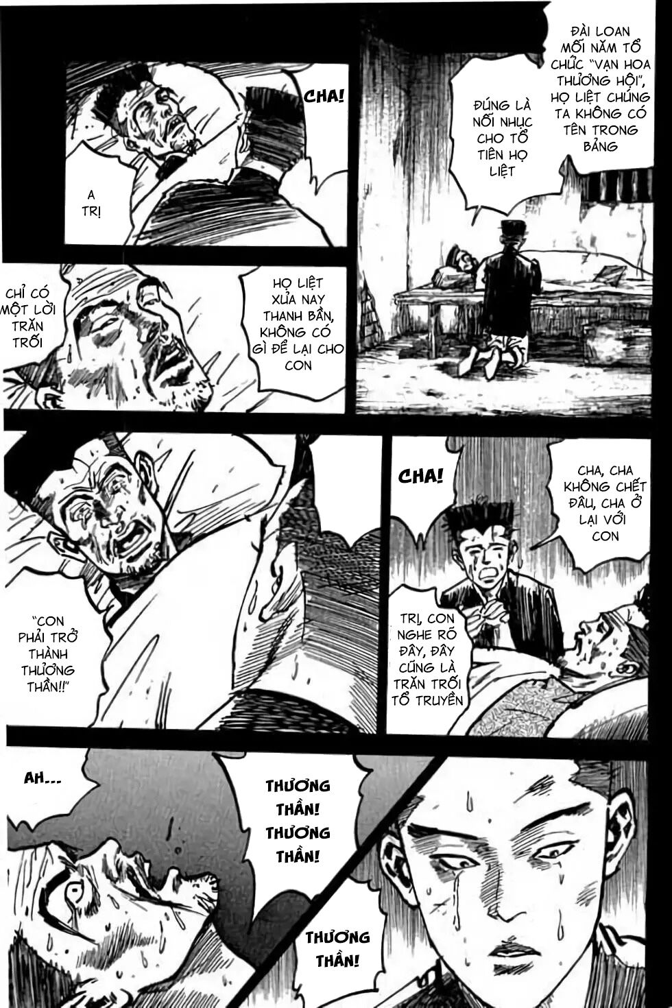 Hiệp Vương Liêu Thiêm Đinh: Chapter 34: Người chín ngón tay