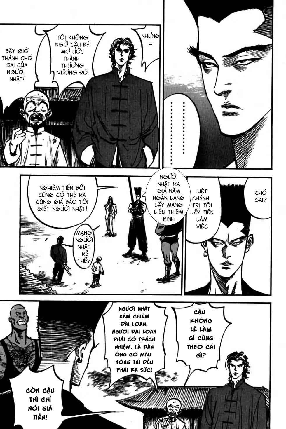 Hiệp Vương Liêu Thiêm Đinh: Chapter 34: Người chín ngón tay