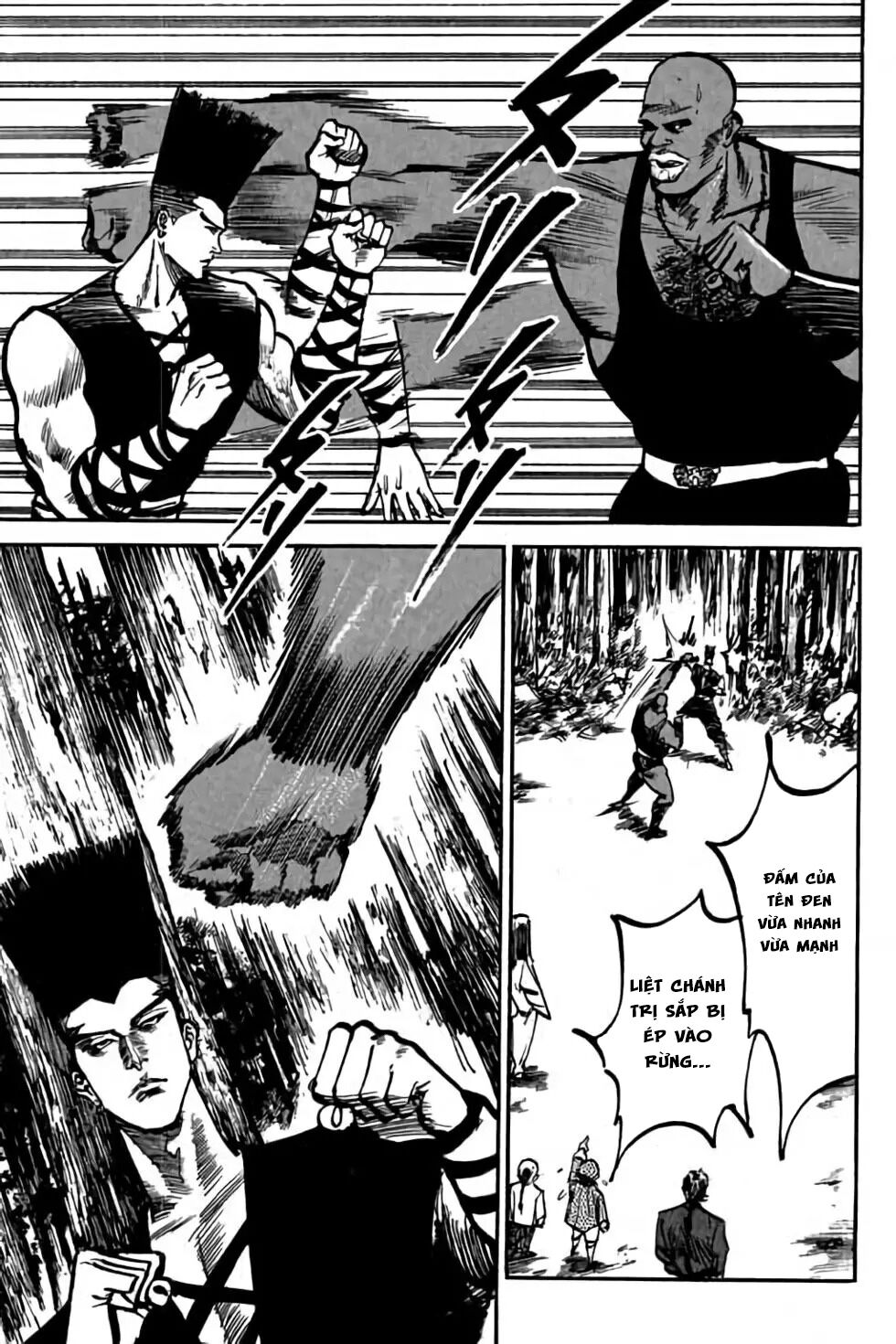 Hiệp Vương Liêu Thiêm Đinh: Chapter 36: Sát thủ quyết chiến