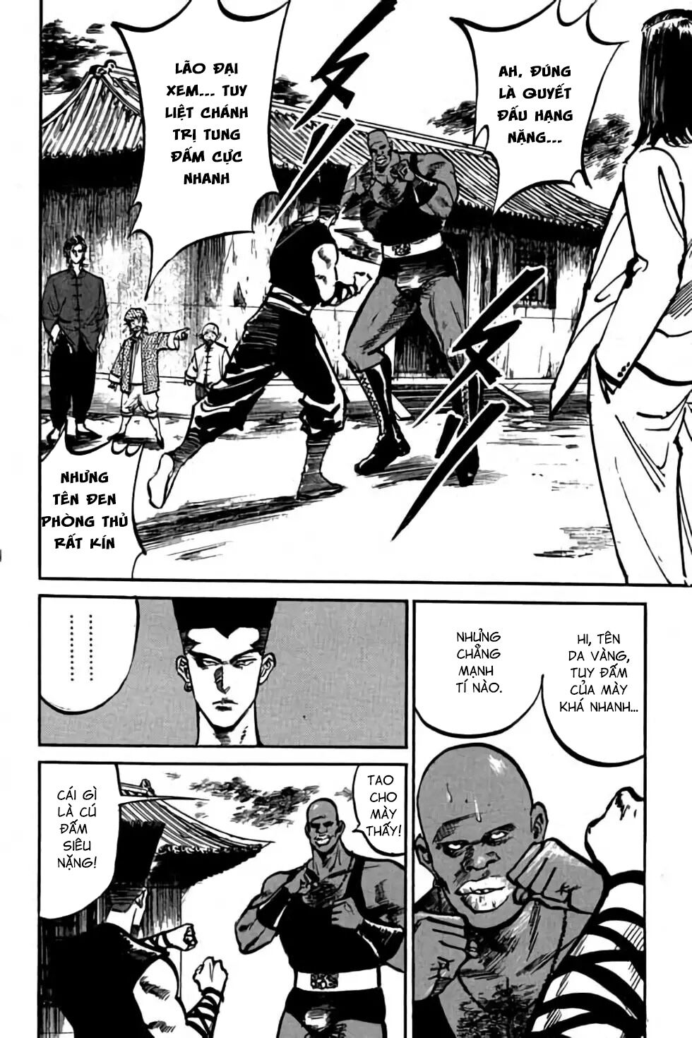 Hiệp Vương Liêu Thiêm Đinh: Chapter 36: Sát thủ quyết chiến
