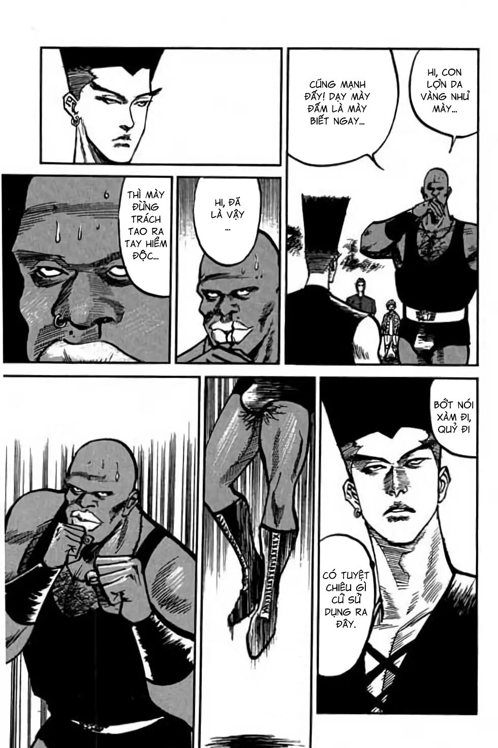 Hiệp Vương Liêu Thiêm Đinh: Chapter 36: Sát thủ quyết chiến