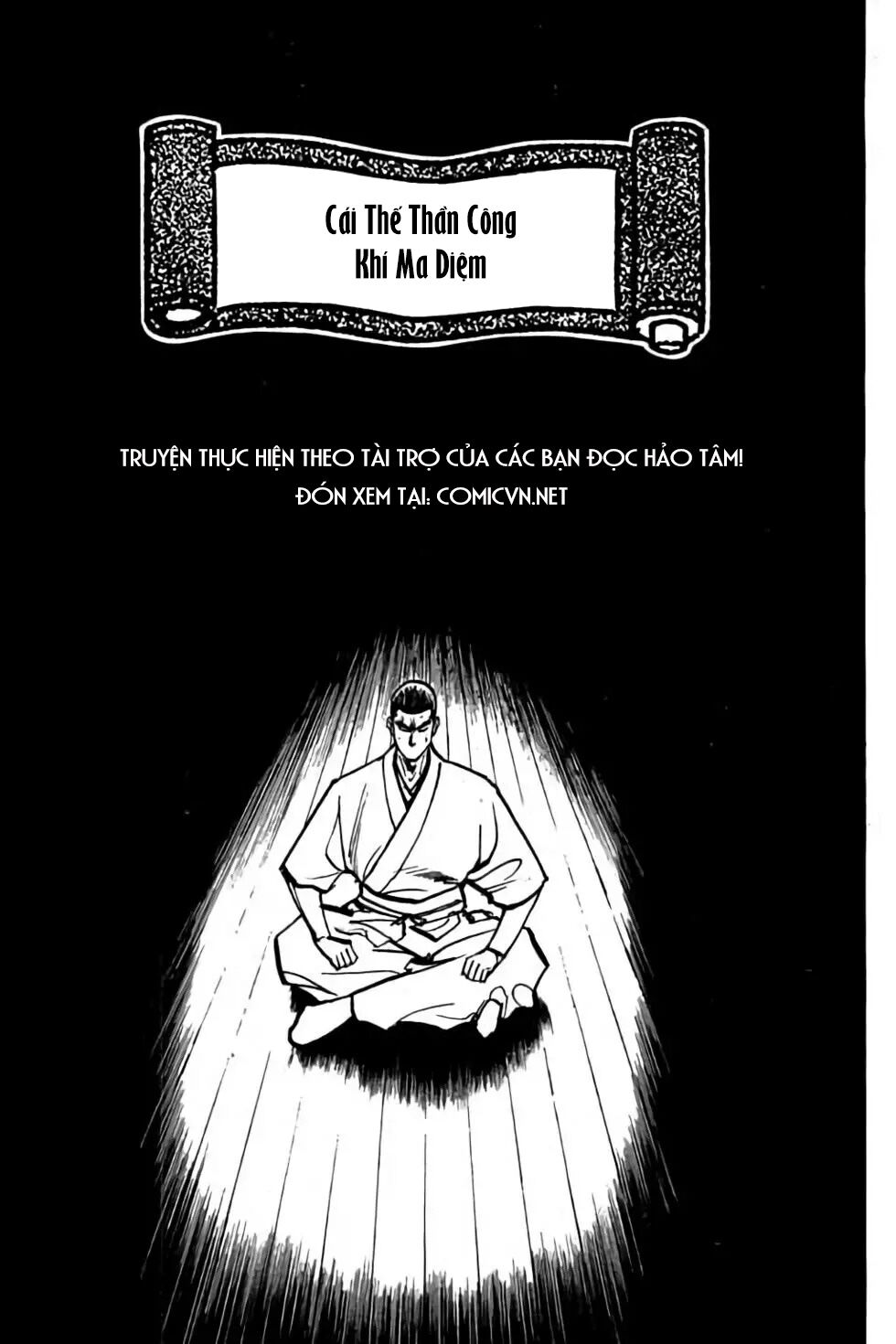 Hiệp Vương Liêu Thiêm Đinh: Chapter 37: Cái Thế Thần Công