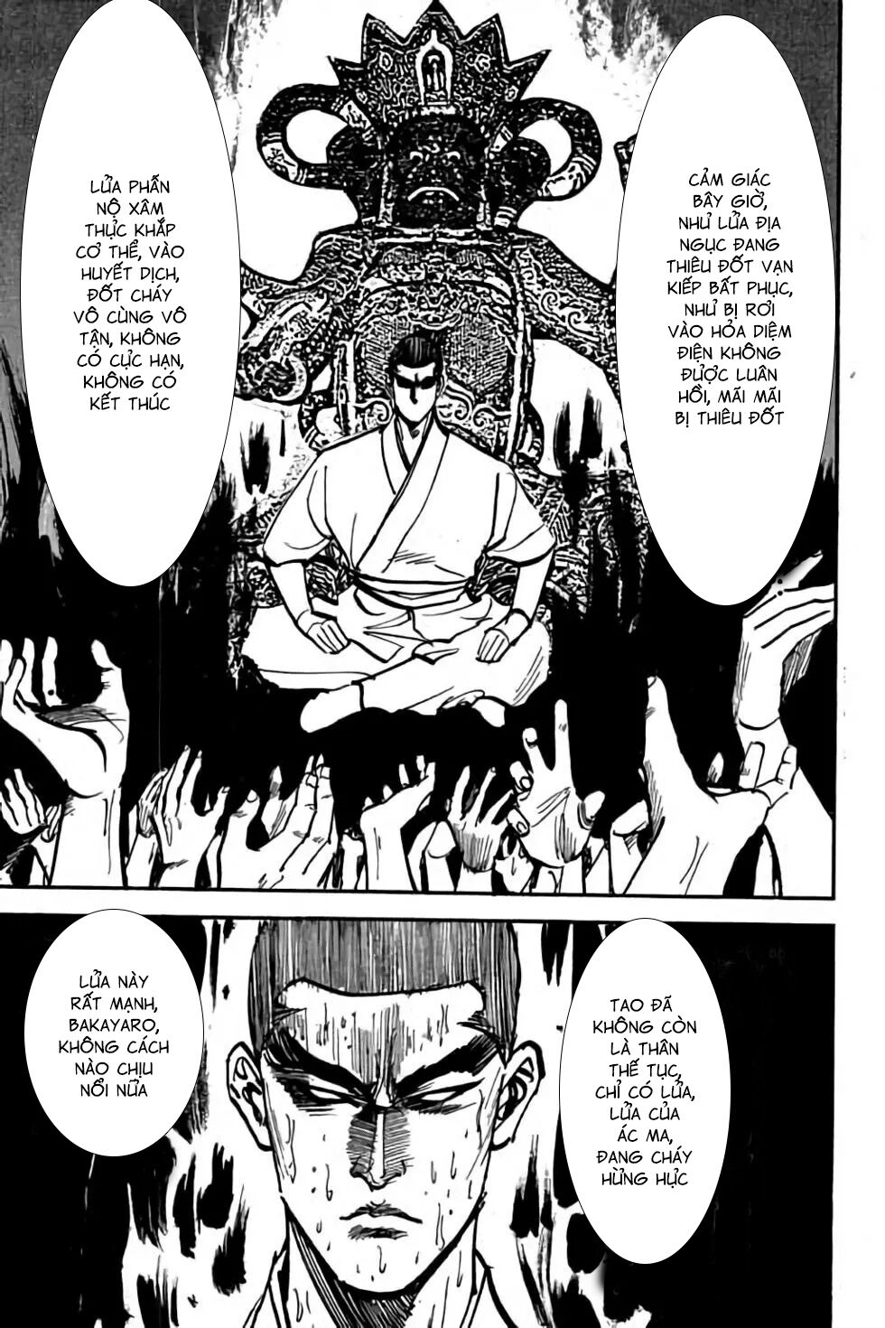Hiệp Vương Liêu Thiêm Đinh: Chapter 37: Cái Thế Thần Công