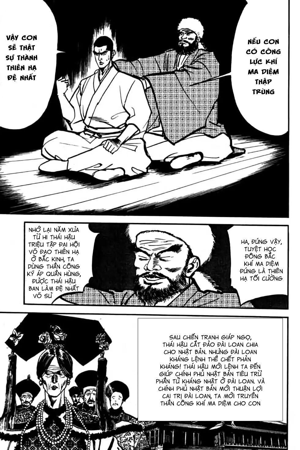 Hiệp Vương Liêu Thiêm Đinh: Chapter 37: Cái Thế Thần Công