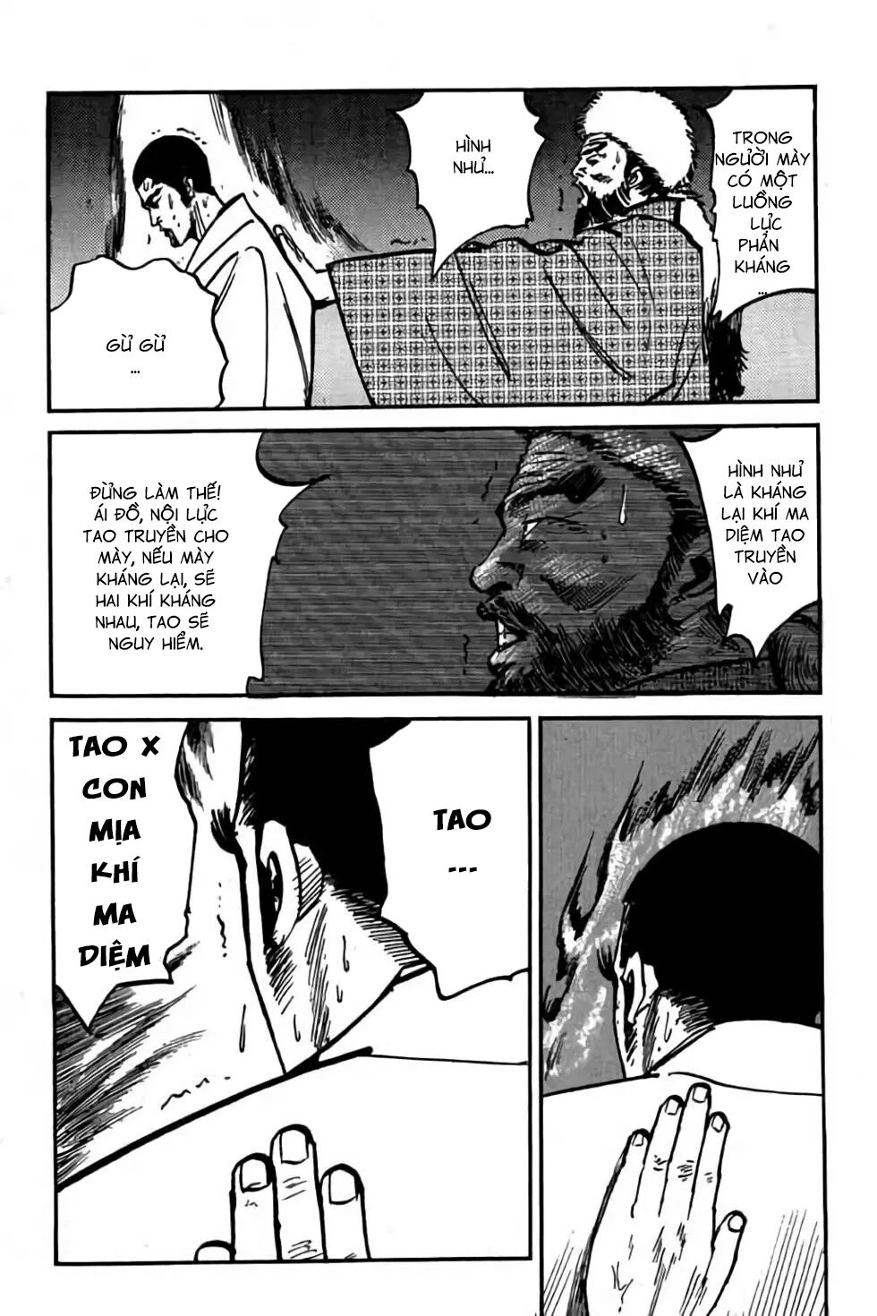 Hiệp Vương Liêu Thiêm Đinh: Chapter 38: Thiên hạ đệ nhất