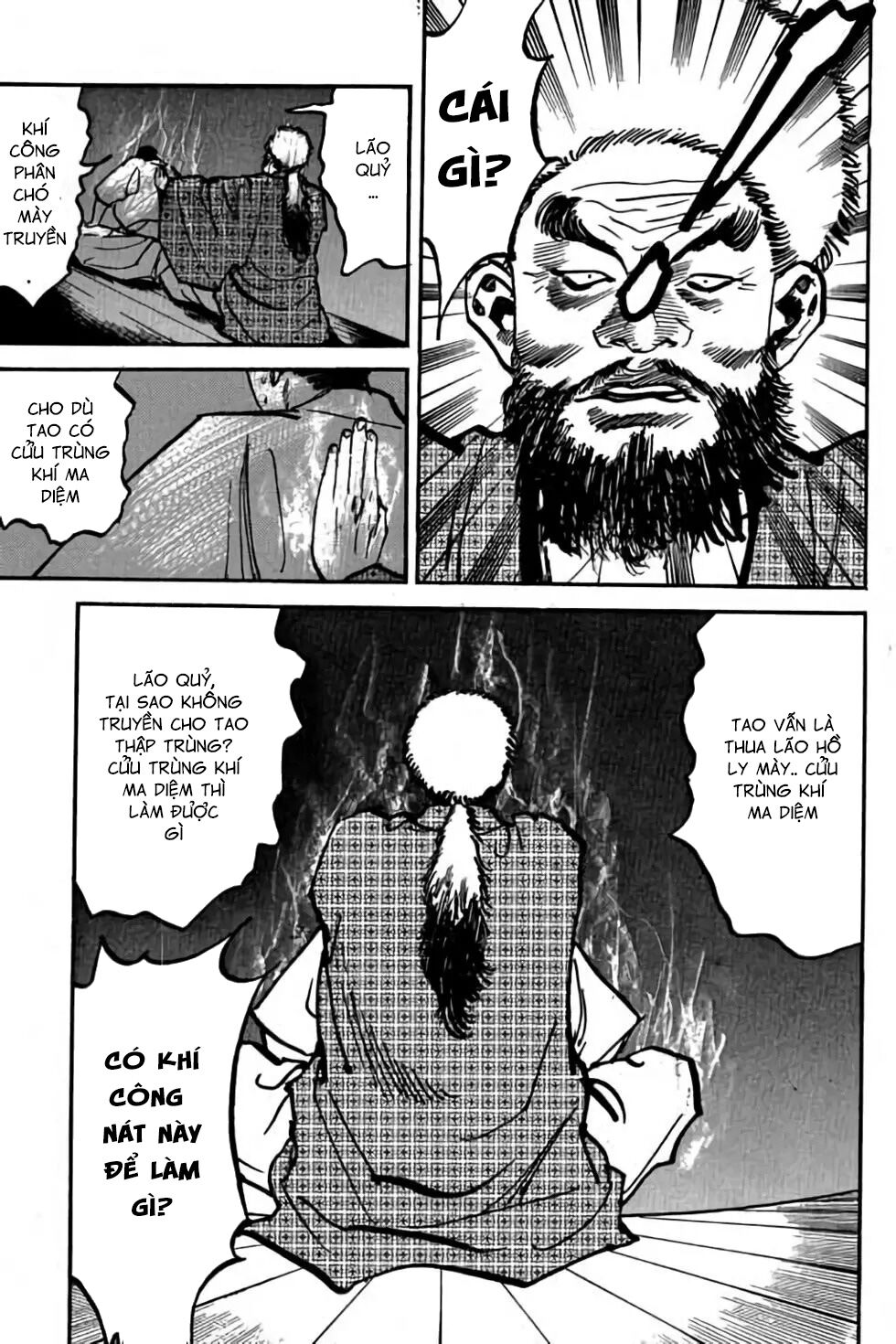 Hiệp Vương Liêu Thiêm Đinh: Chapter 38: Thiên hạ đệ nhất