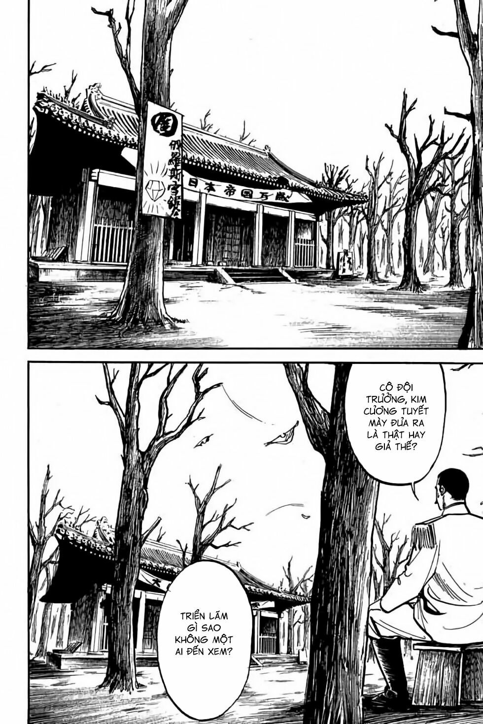 Hiệp Vương Liêu Thiêm Đinh: Chapter 4: Thiên La Địa Võng