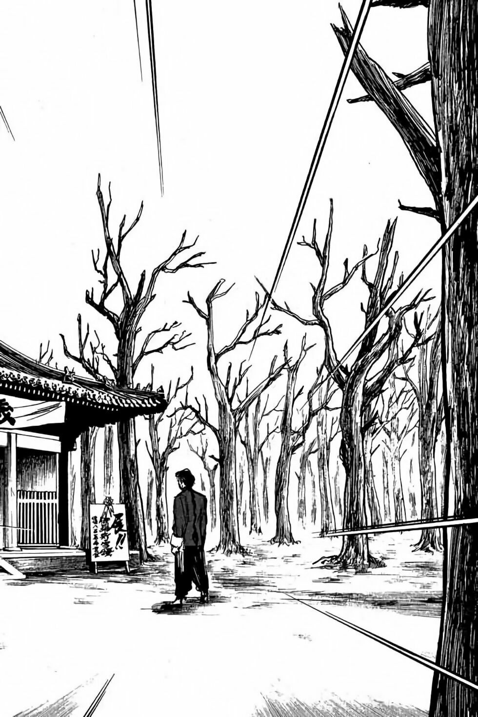 Hiệp Vương Liêu Thiêm Đinh: Chapter 4: Thiên La Địa Võng