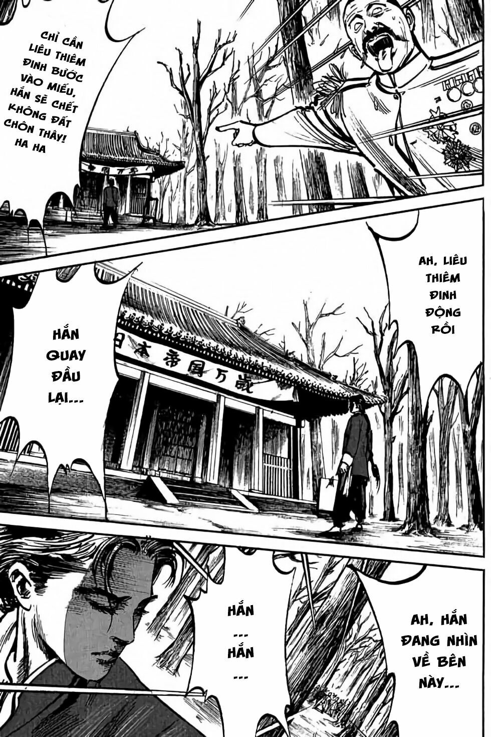 Hiệp Vương Liêu Thiêm Đinh: Chapter 4: Thiên La Địa Võng