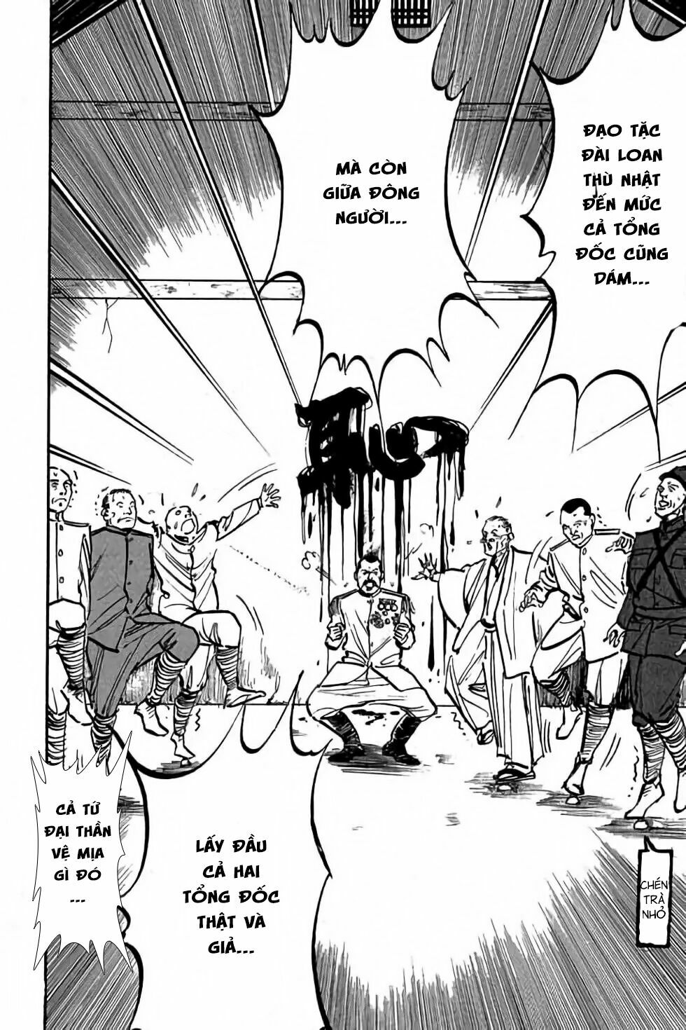 Hiệp Vương Liêu Thiêm Đinh: Chapter 4: Thiên La Địa Võng