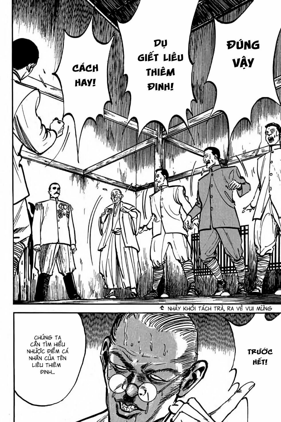 Hiệp Vương Liêu Thiêm Đinh: Chapter 4: Thiên La Địa Võng