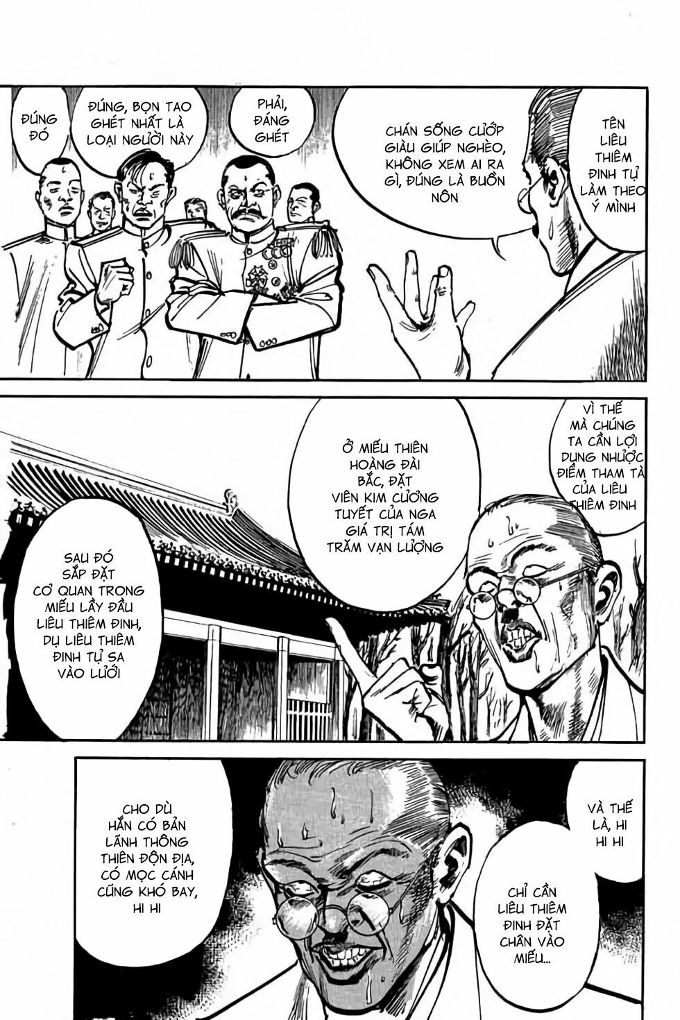 Hiệp Vương Liêu Thiêm Đinh: Chapter 4: Thiên La Địa Võng