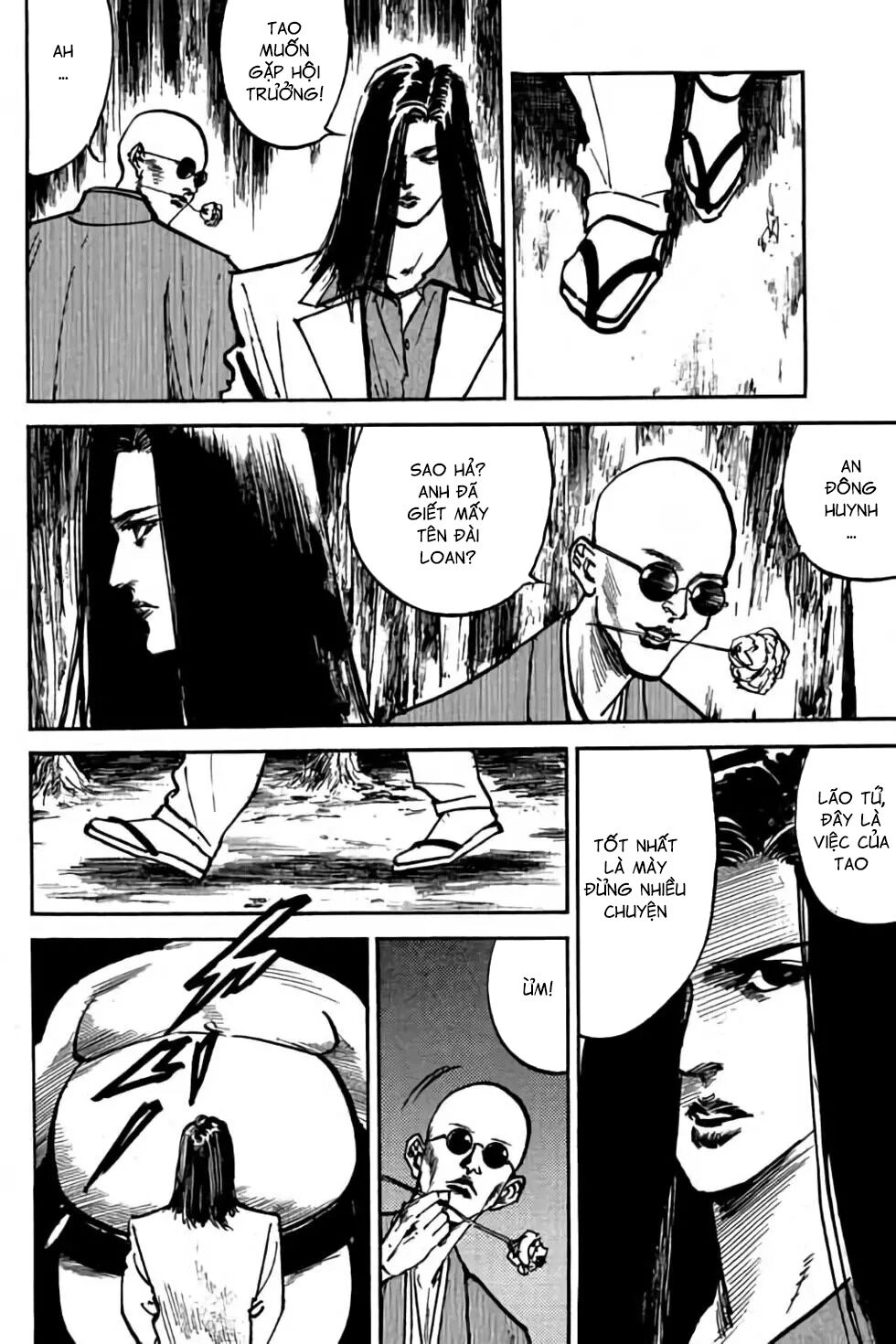 Hiệp Vương Liêu Thiêm Đinh: Chapter 40: Bản sắc nam nhi
