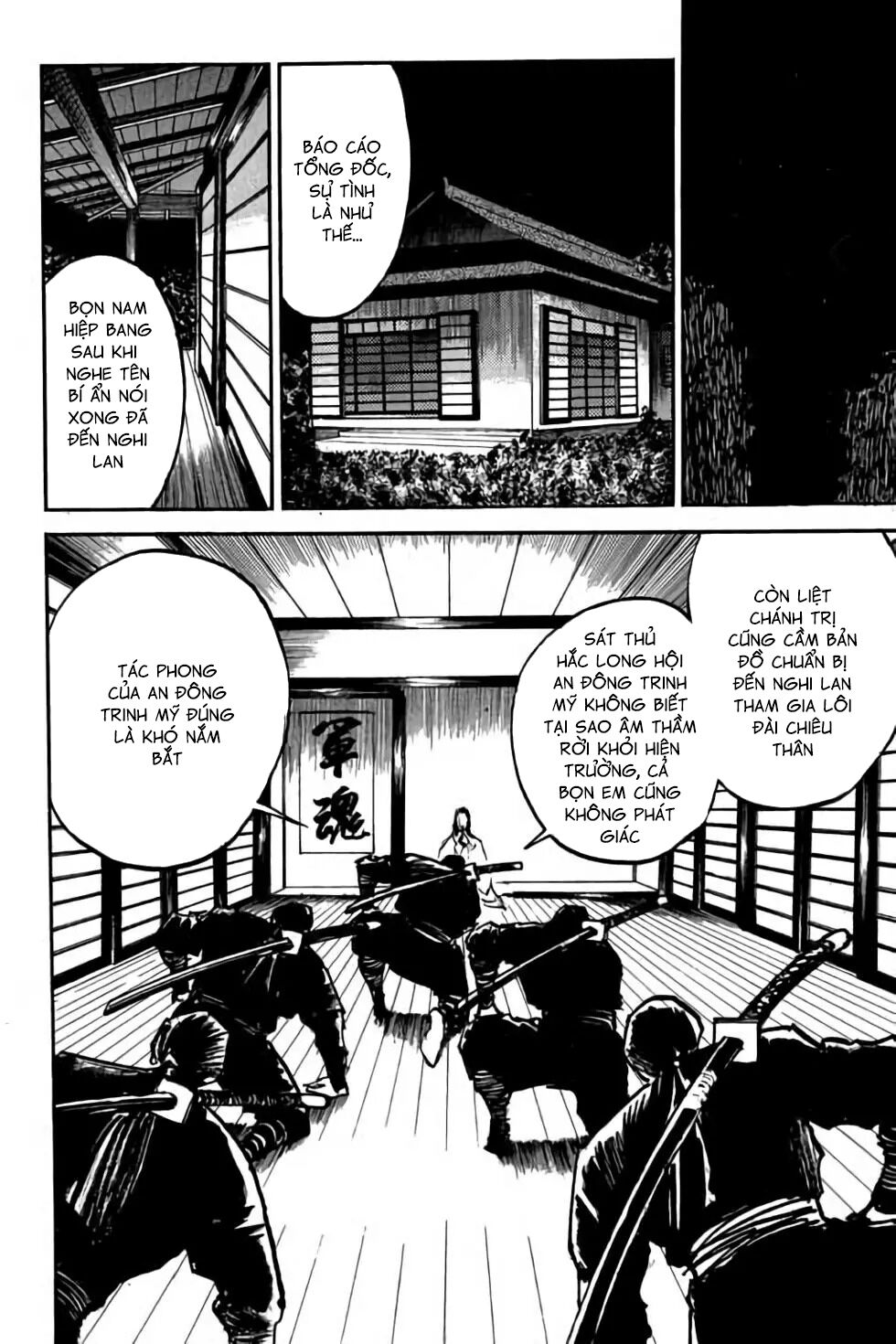 Hiệp Vương Liêu Thiêm Đinh: Chapter 40: Bản sắc nam nhi