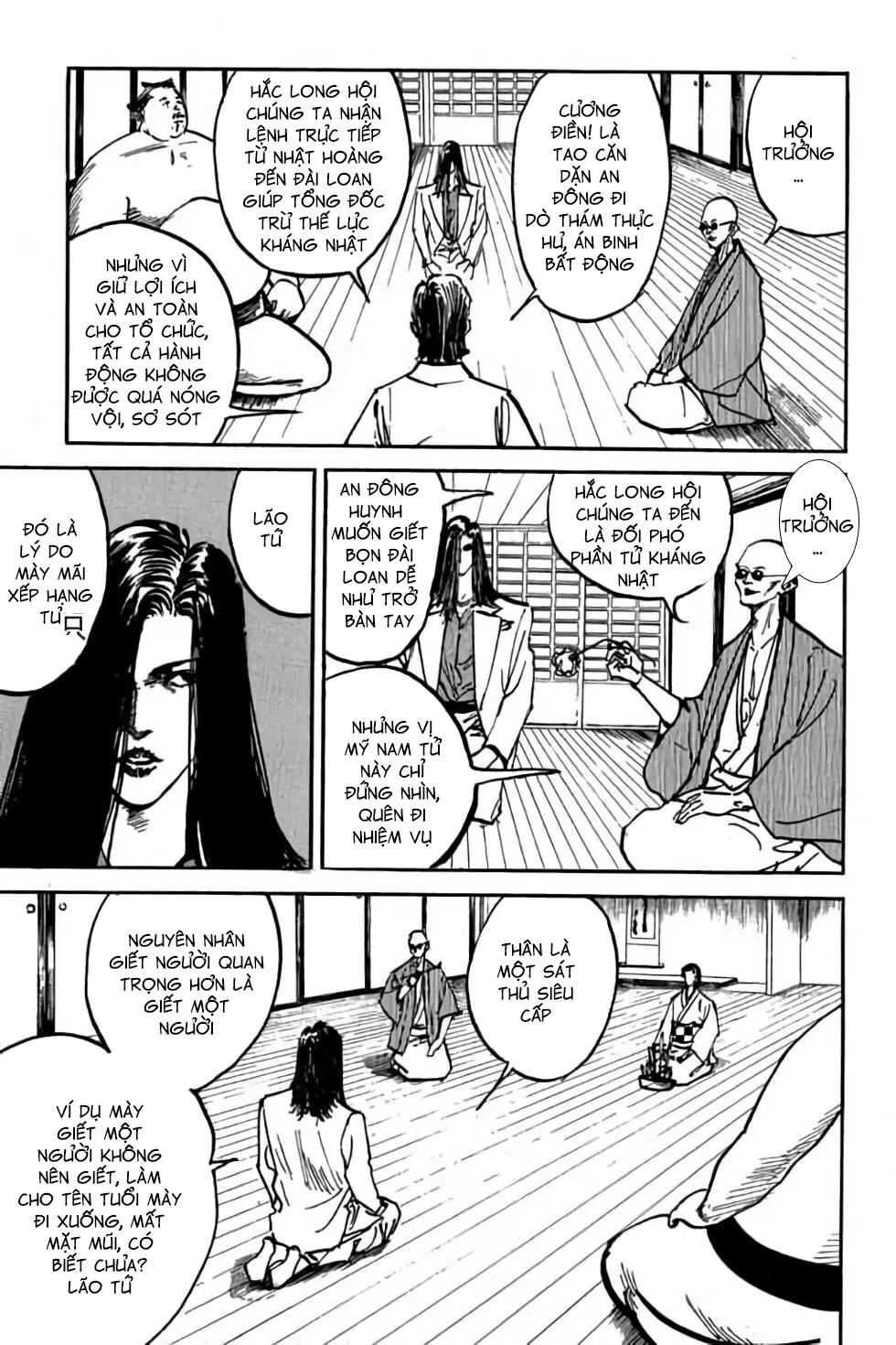 Hiệp Vương Liêu Thiêm Đinh: Chapter 40: Bản sắc nam nhi